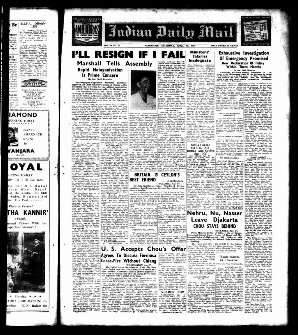 Miniature of Indian Daily Mail 28 April 1955