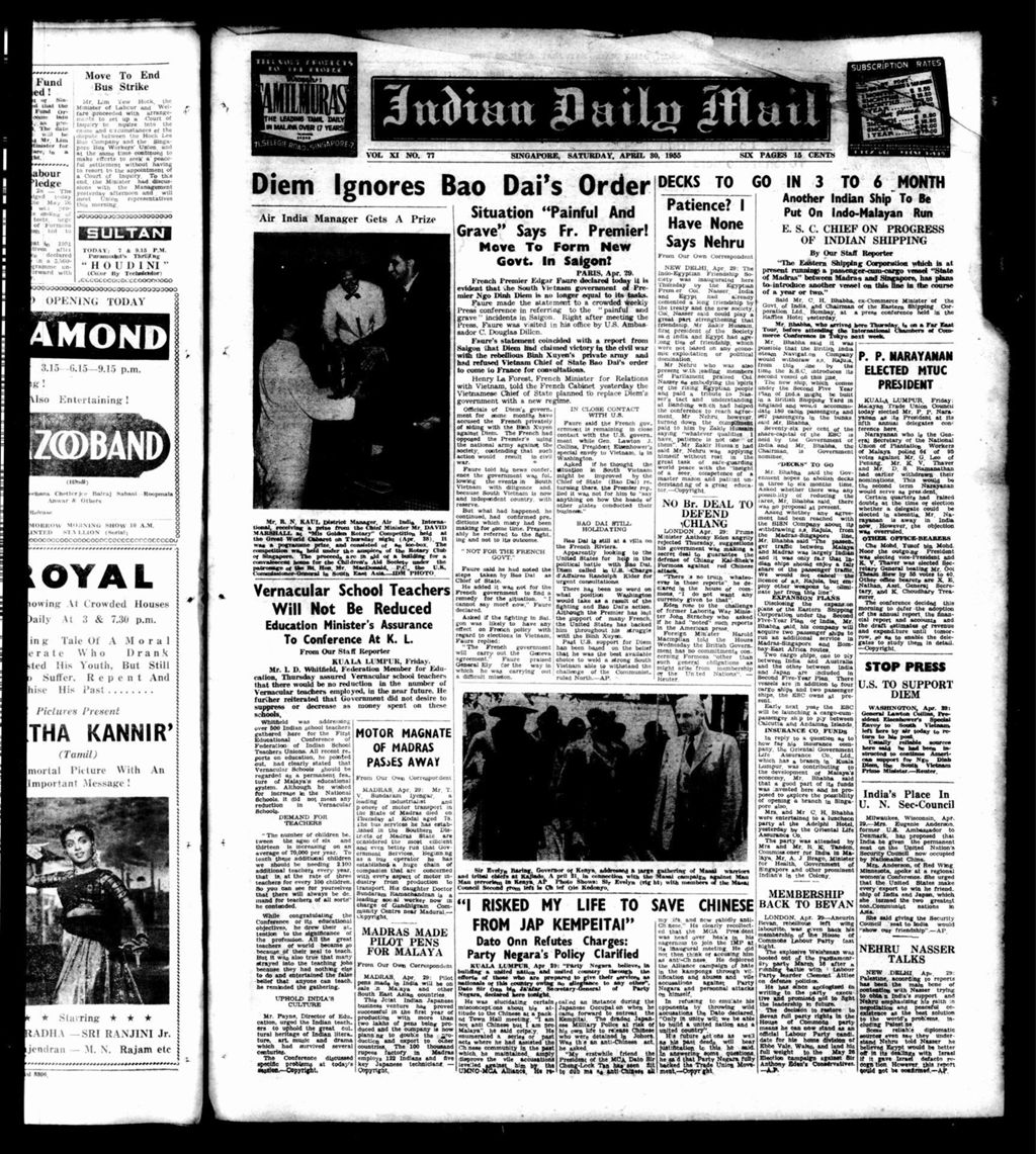 Miniature of Indian Daily Mail 30 April 1955