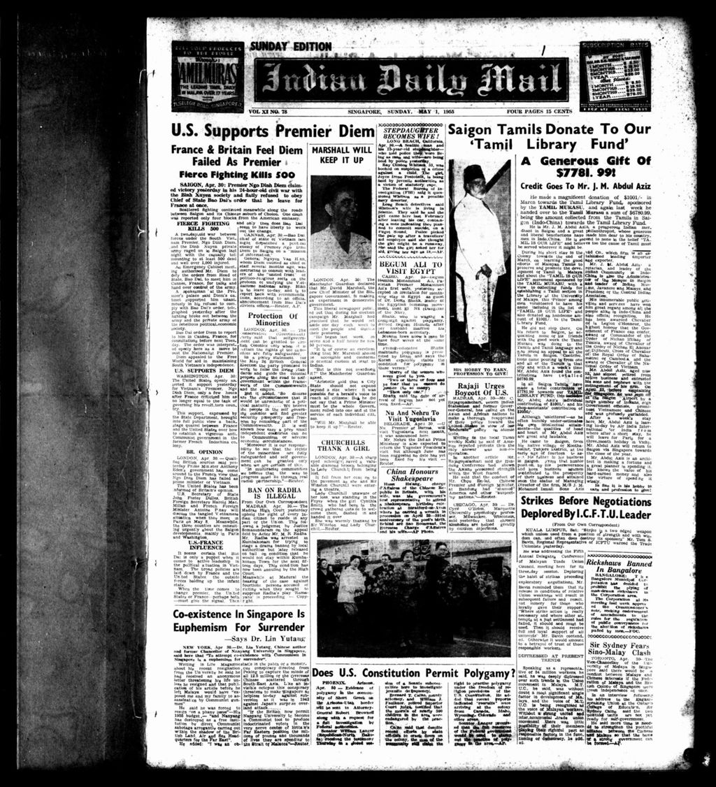 Miniature of Indian Daily Mail 01 May 1955