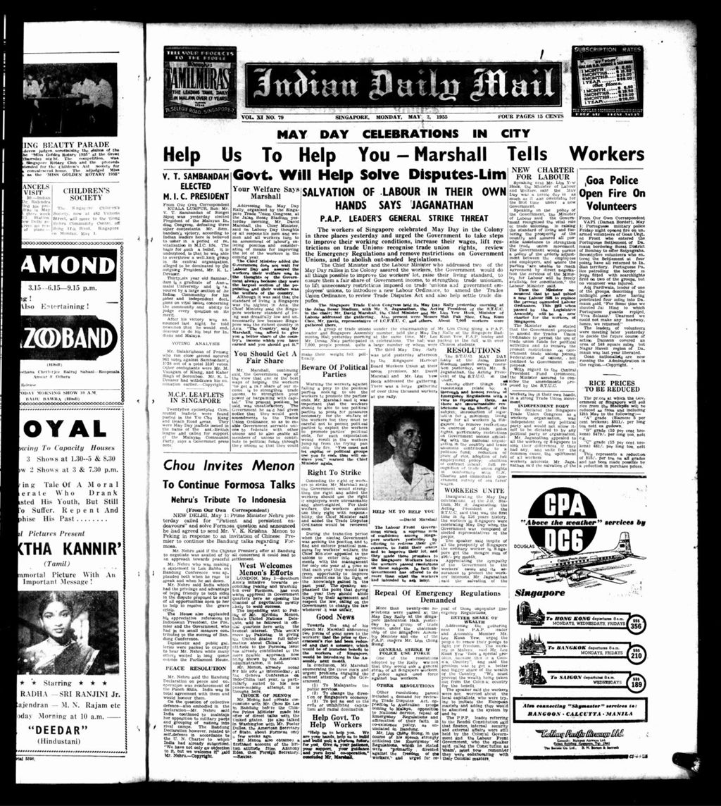 Miniature of Indian Daily Mail 02 May 1955