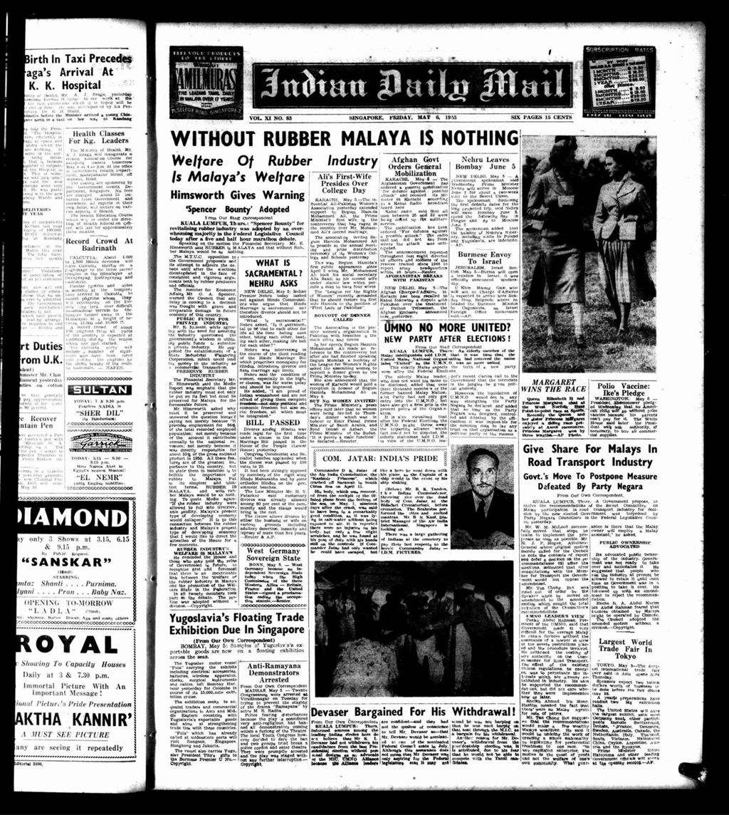 Miniature of Indian Daily Mail 06 May 1955