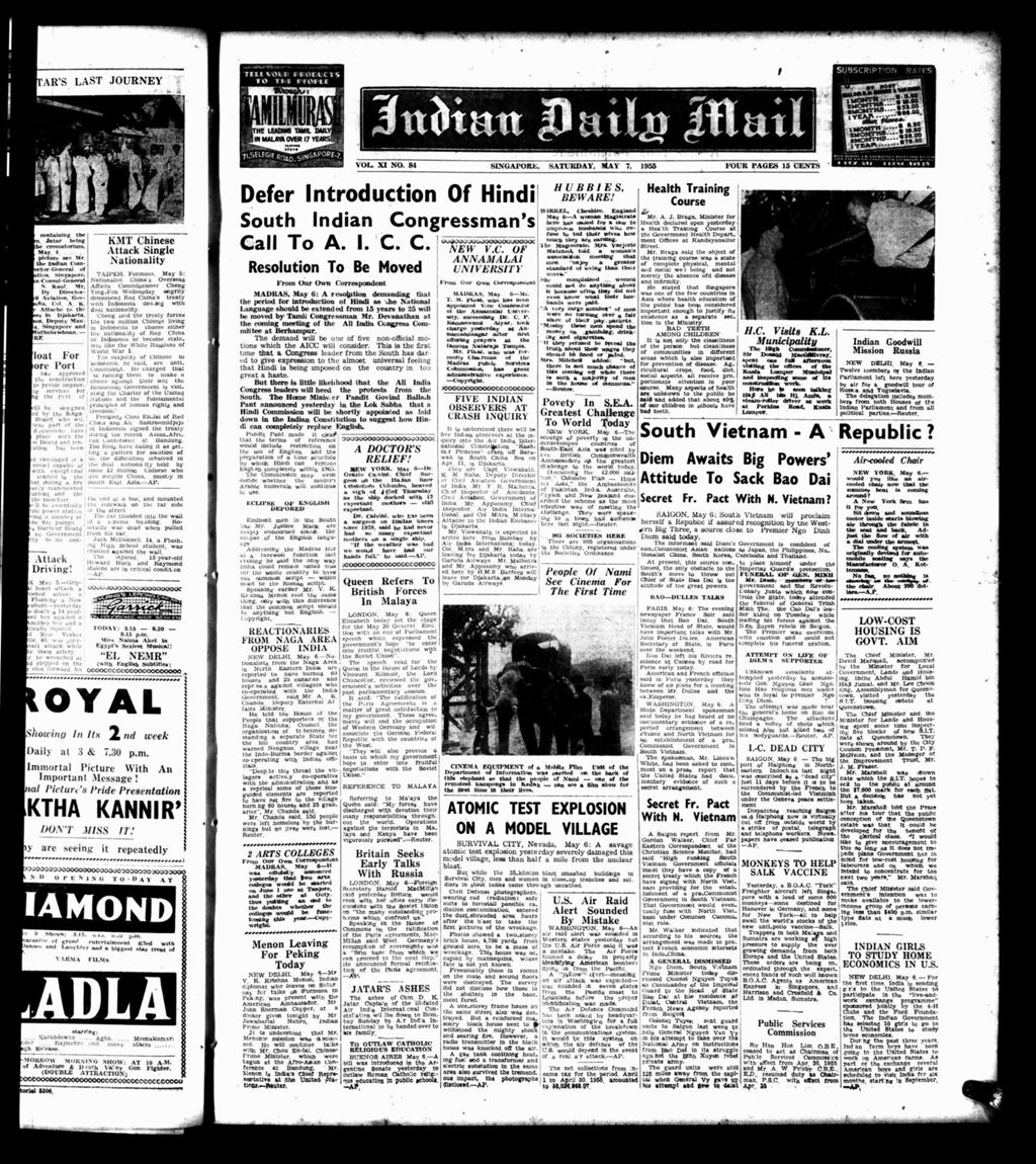 Miniature of Indian Daily Mail 07 May 1955