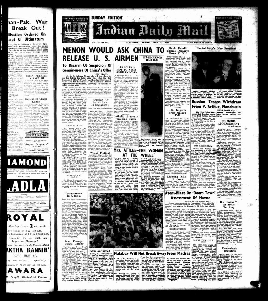 Miniature of Indian Daily Mail 08 May 1955