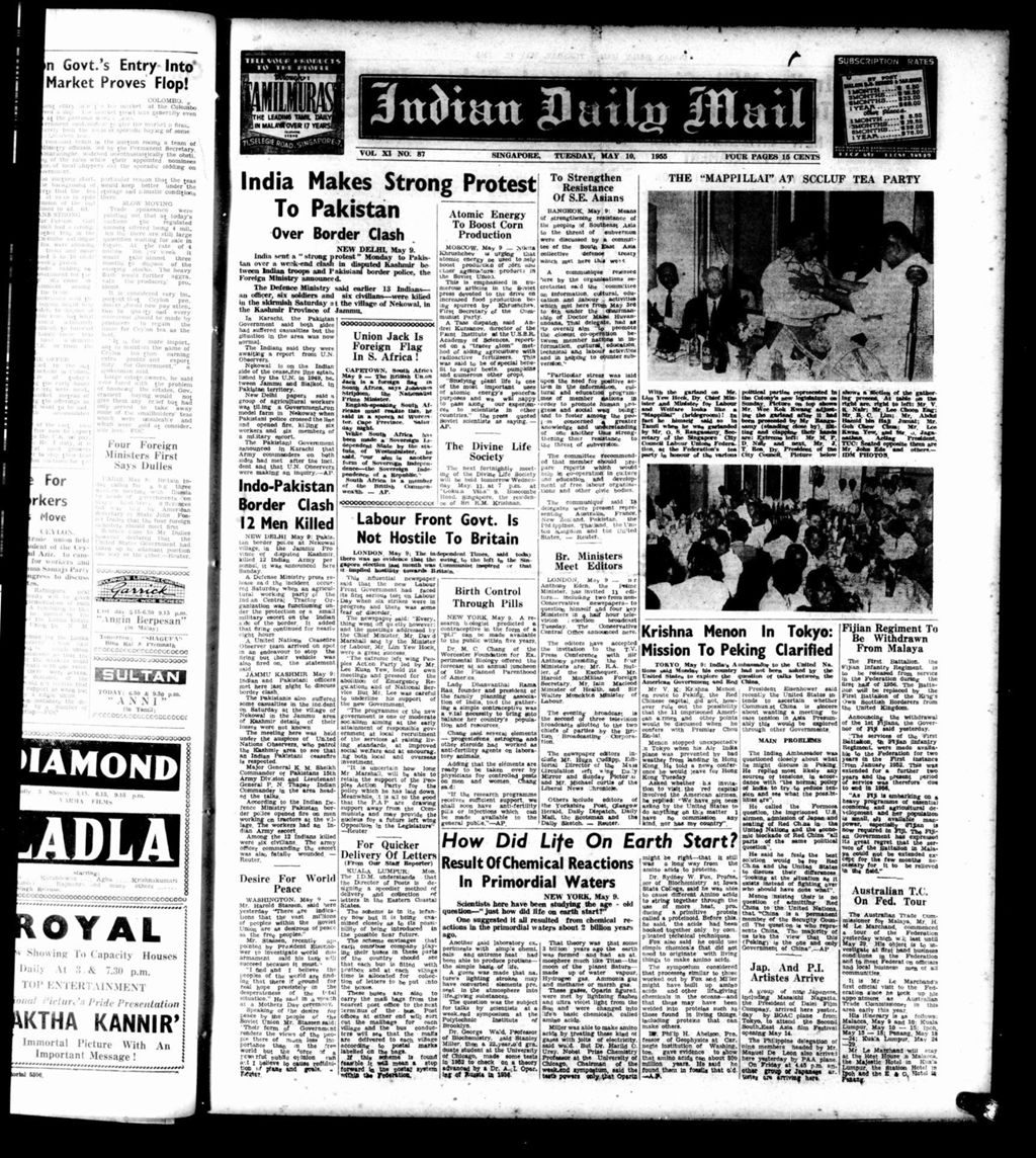 Miniature of Indian Daily Mail 10 May 1955