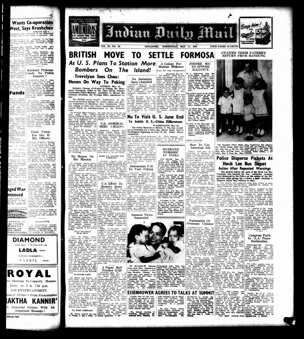 Miniature of Indian Daily Mail 11 May 1955