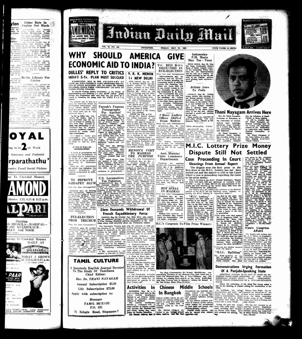 Miniature of Indian Daily Mail 27 May 1955