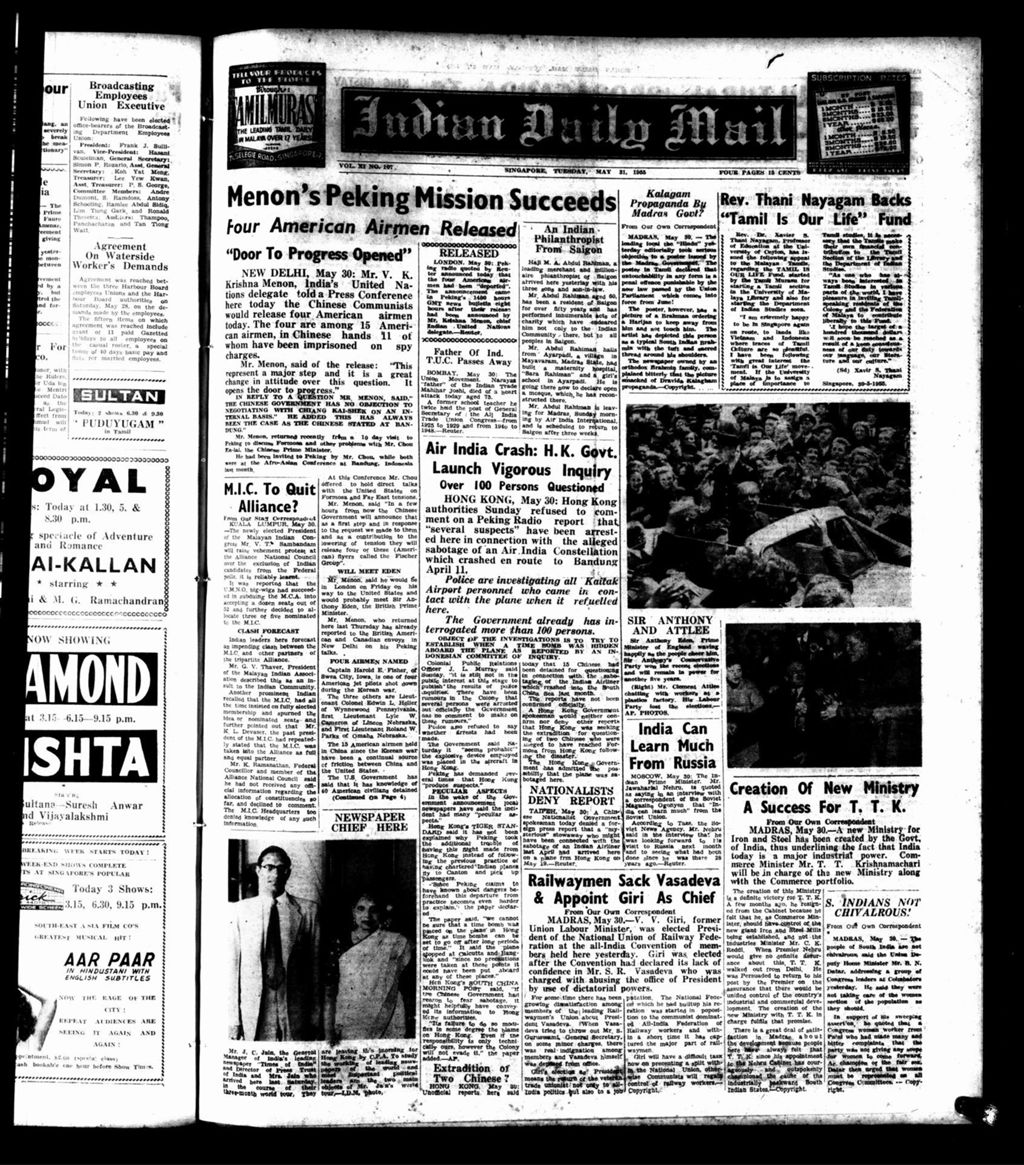 Miniature of Indian Daily Mail 31 May 1955