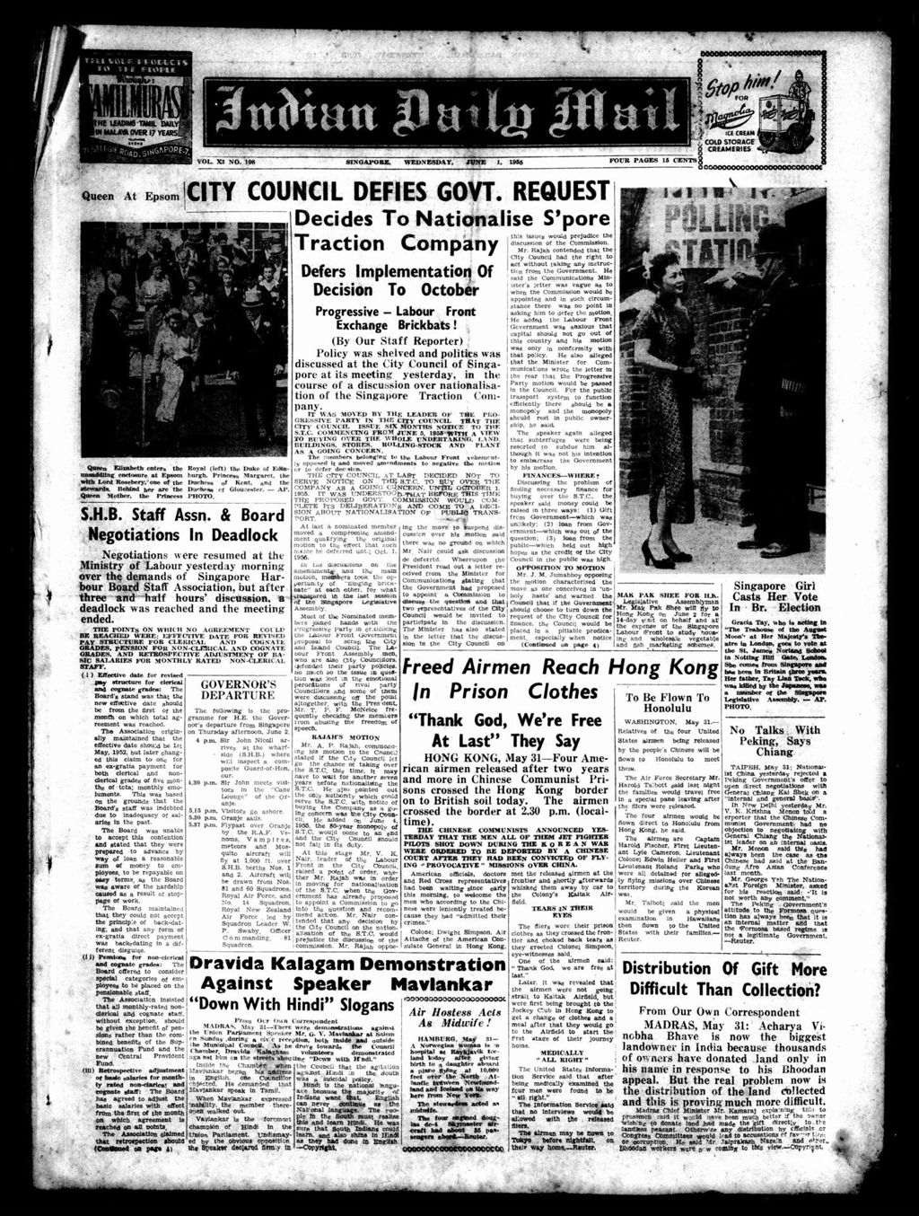 Miniature of Indian Daily Mail 01 June 1955