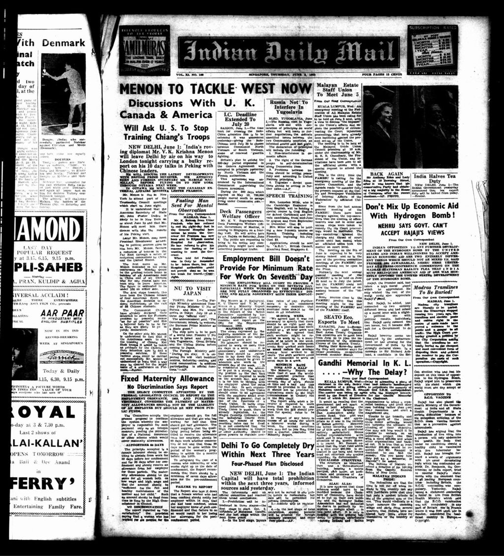 Miniature of Indian Daily Mail 02 June 1955