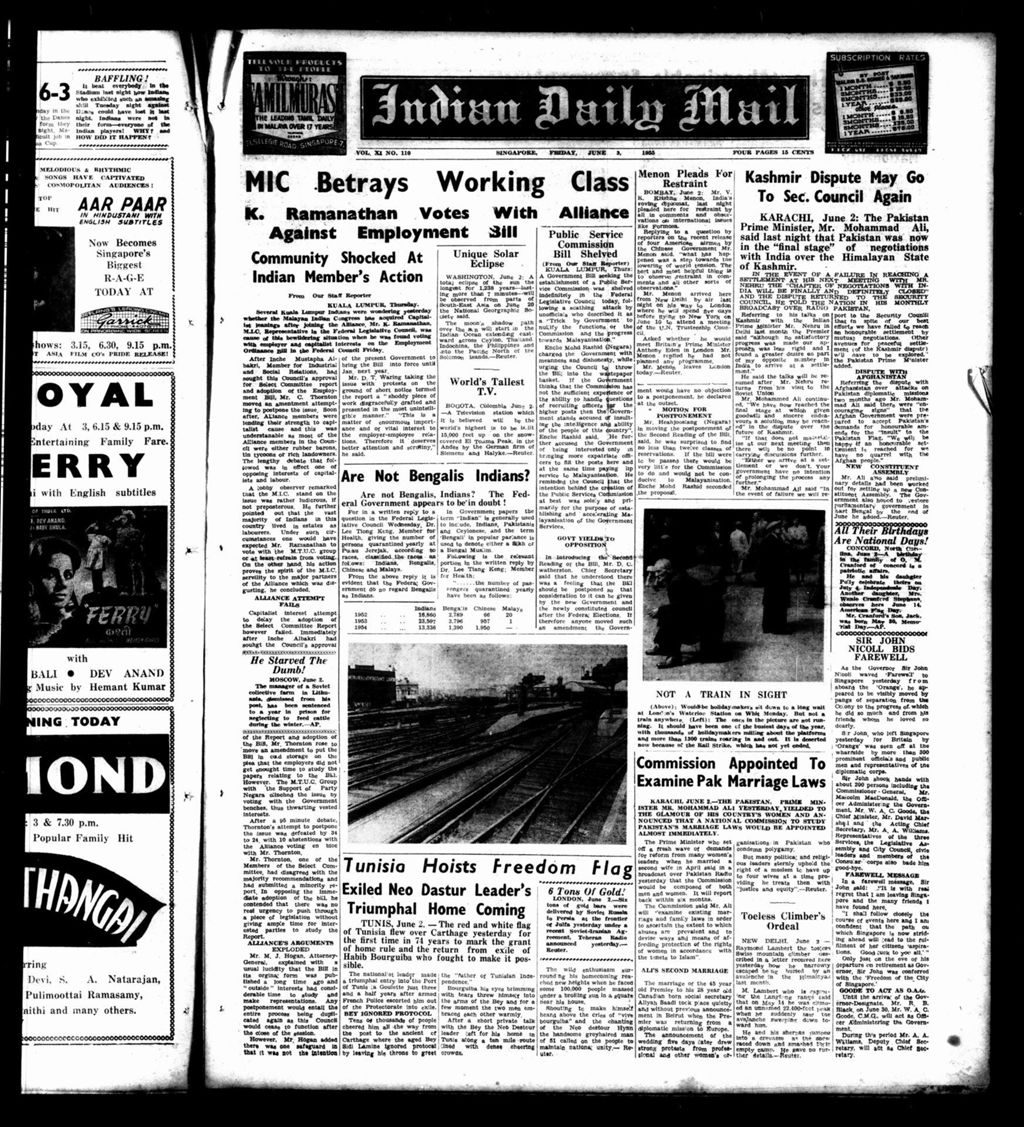 Miniature of Indian Daily Mail 03 June 1955