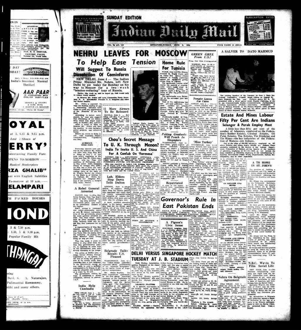 Miniature of Indian Daily Mail 05 June 1955