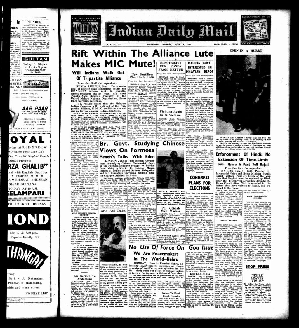 Miniature of Indian Daily Mail 06 June 1955