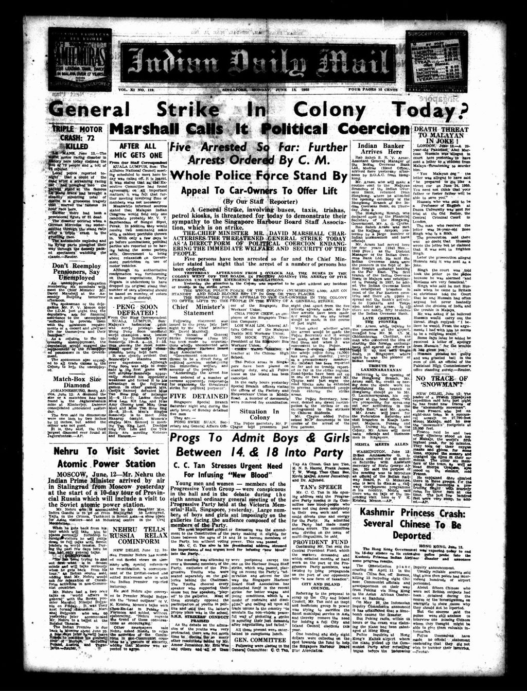 Miniature of Indian Daily Mail 13 June 1955