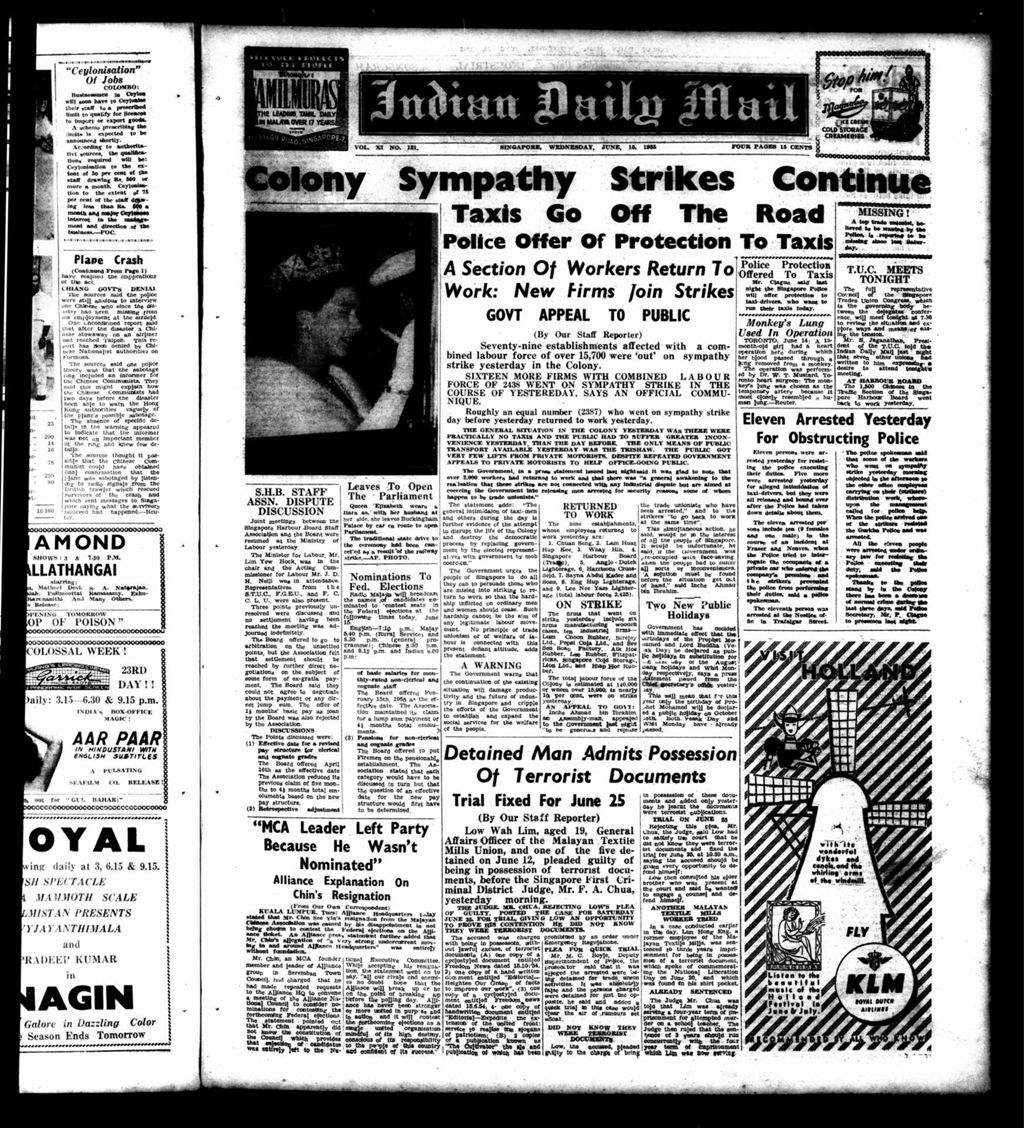 Miniature of Indian Daily Mail 15 June 1955