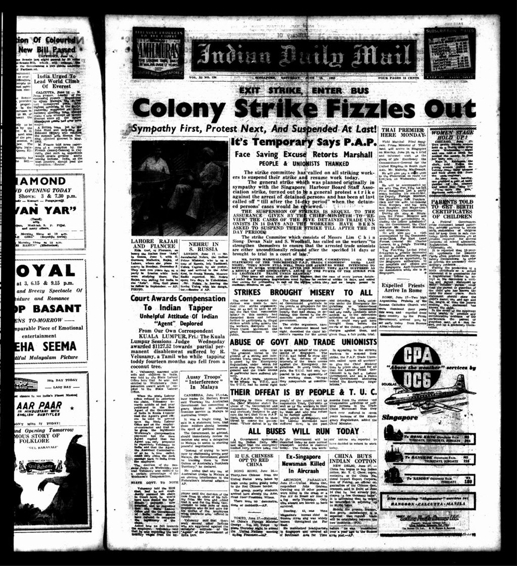 Miniature of Indian Daily Mail 18 June 1955