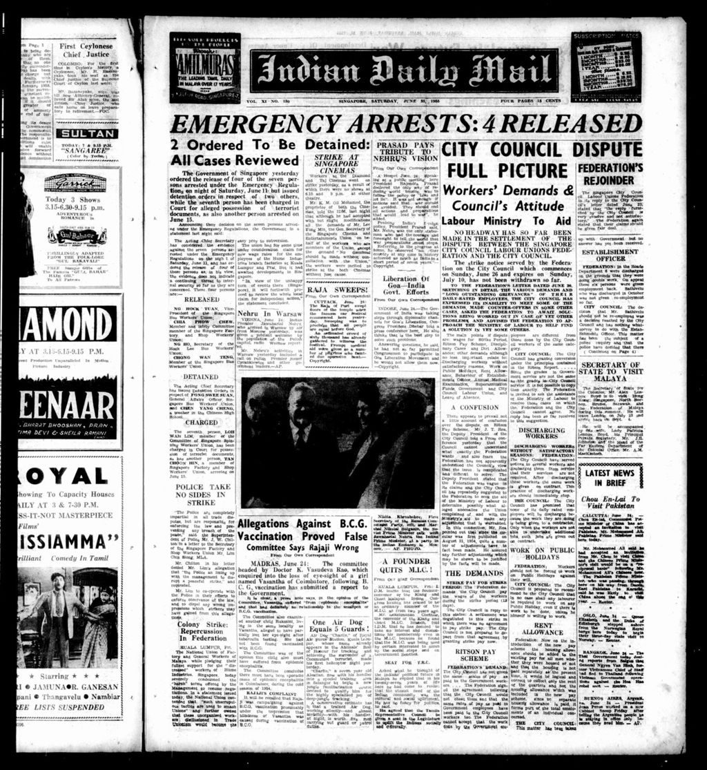 Miniature of Indian Daily Mail 25 June 1955