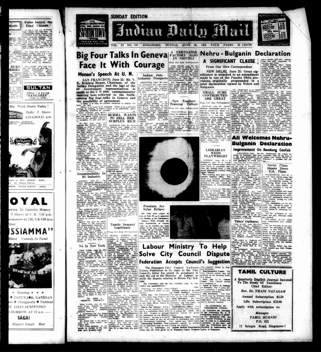 Miniature of Indian Daily Mail 26 June 1955