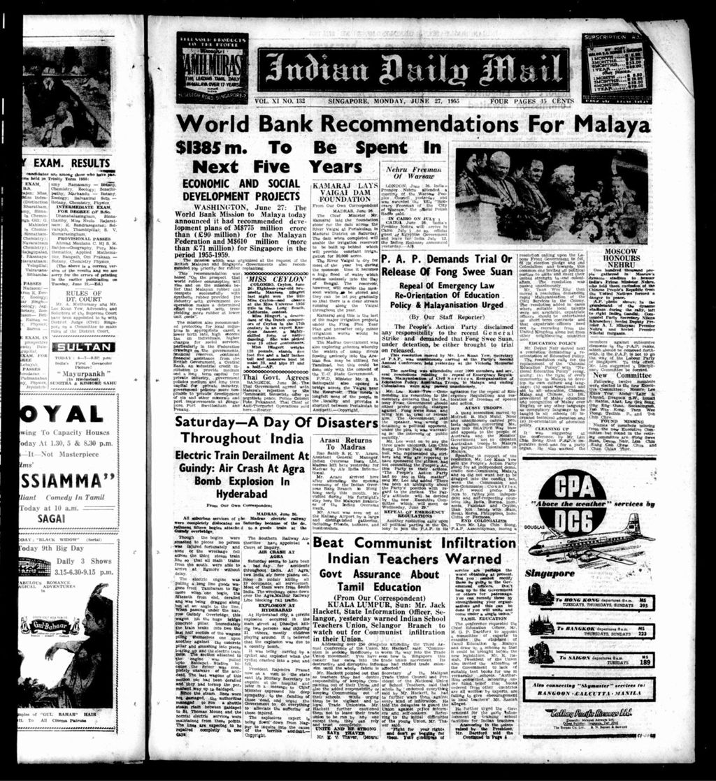 Miniature of Indian Daily Mail 27 June 1955