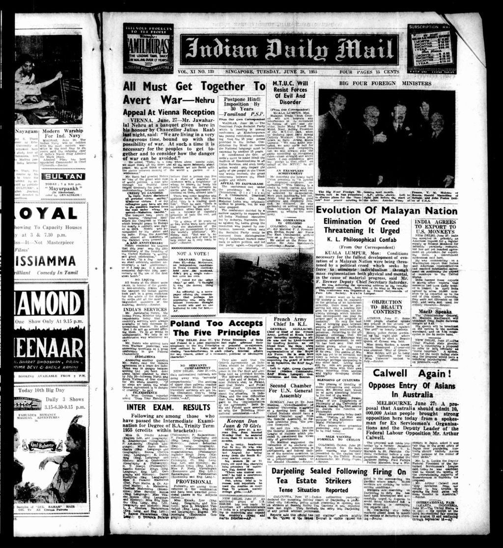 Miniature of Indian Daily Mail 28 June 1955