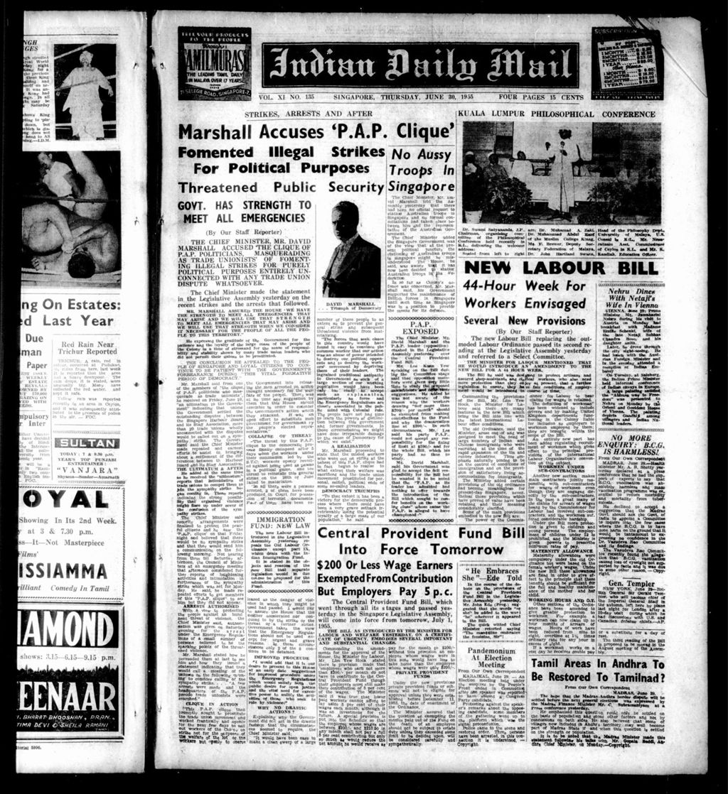 Miniature of Indian Daily Mail 30 June 1955