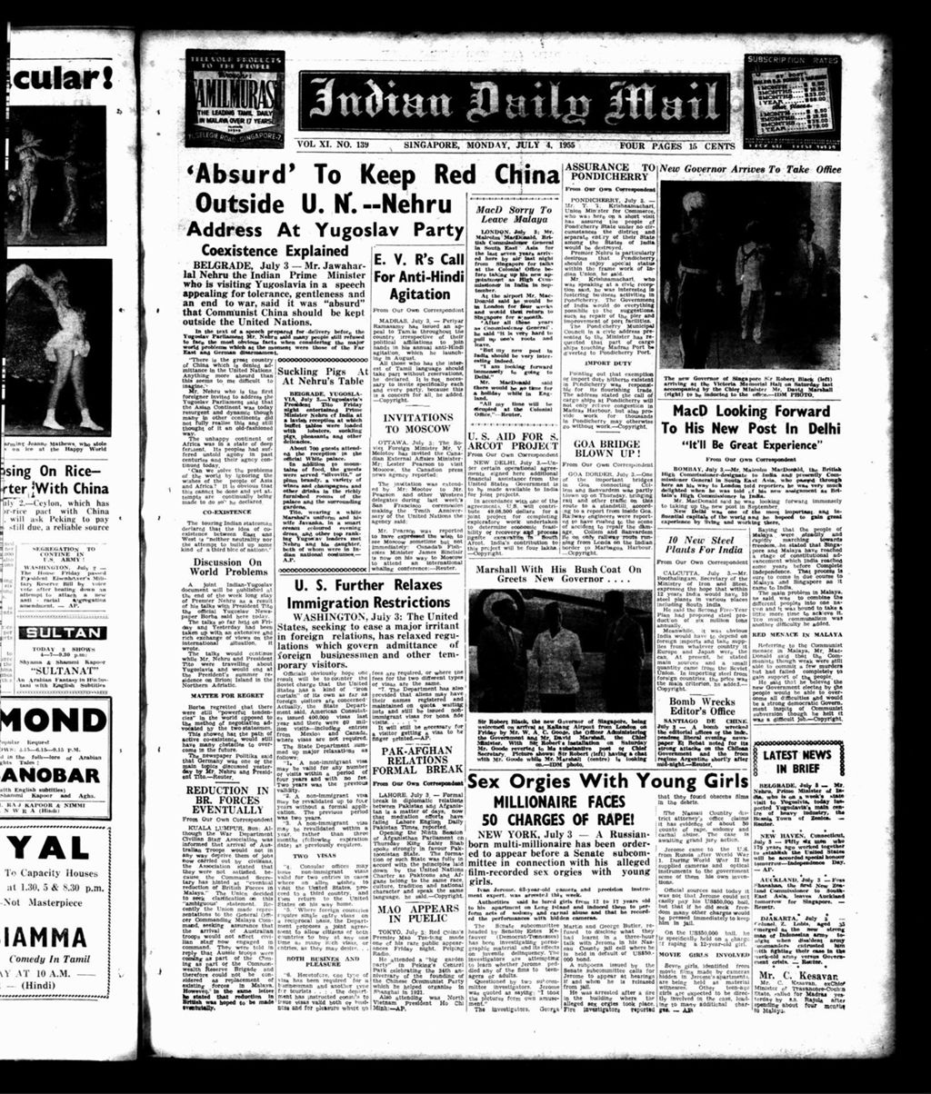 Miniature of Indian Daily Mail 04 July 1955