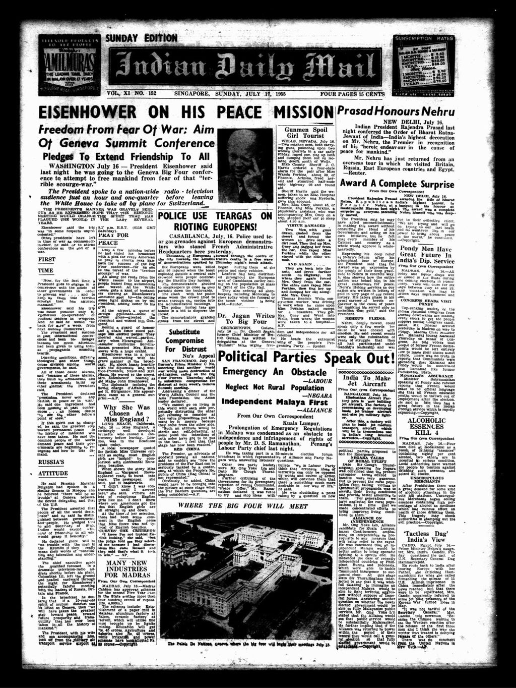 Miniature of Indian Daily Mail 17 July 1955