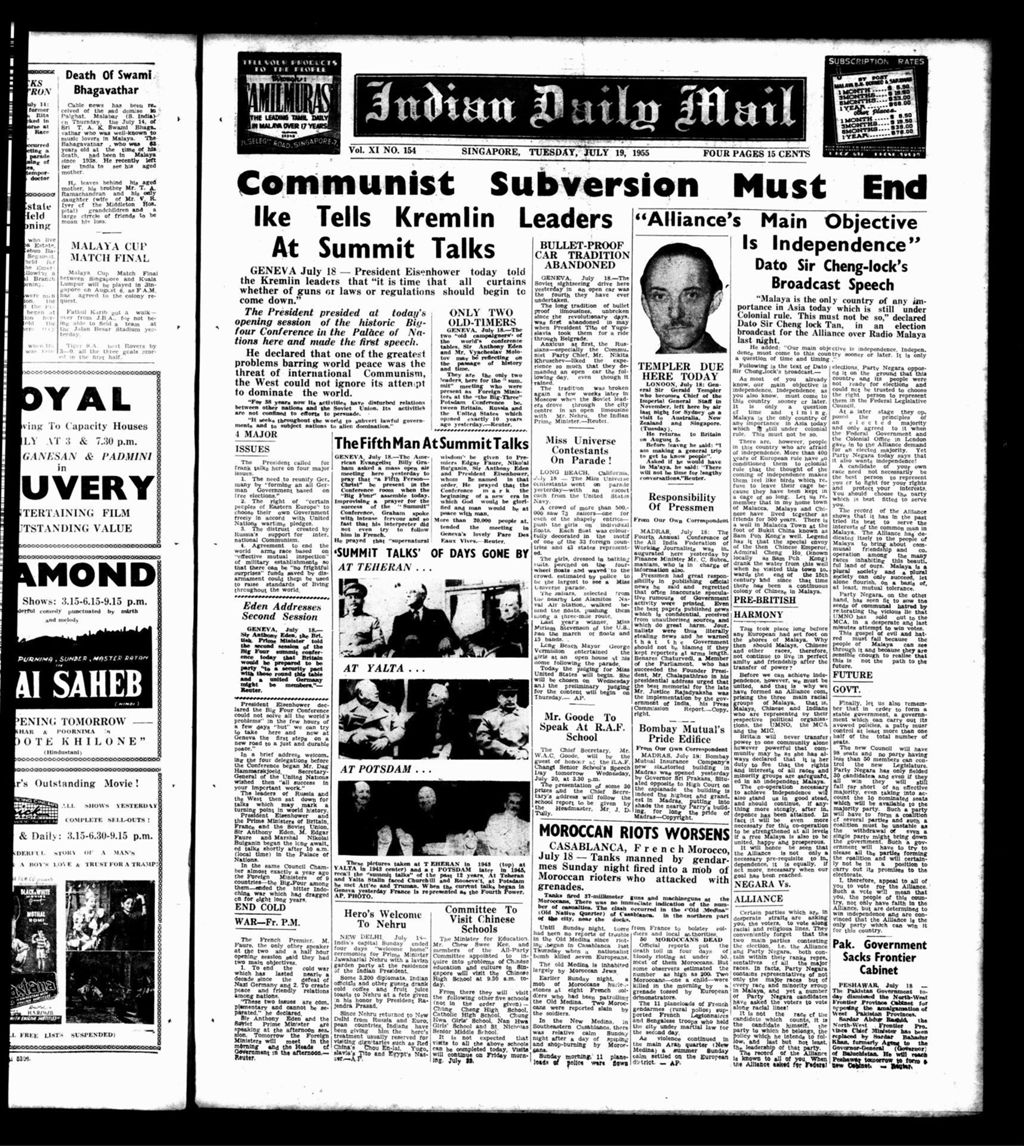 Miniature of Indian Daily Mail 19 July 1955