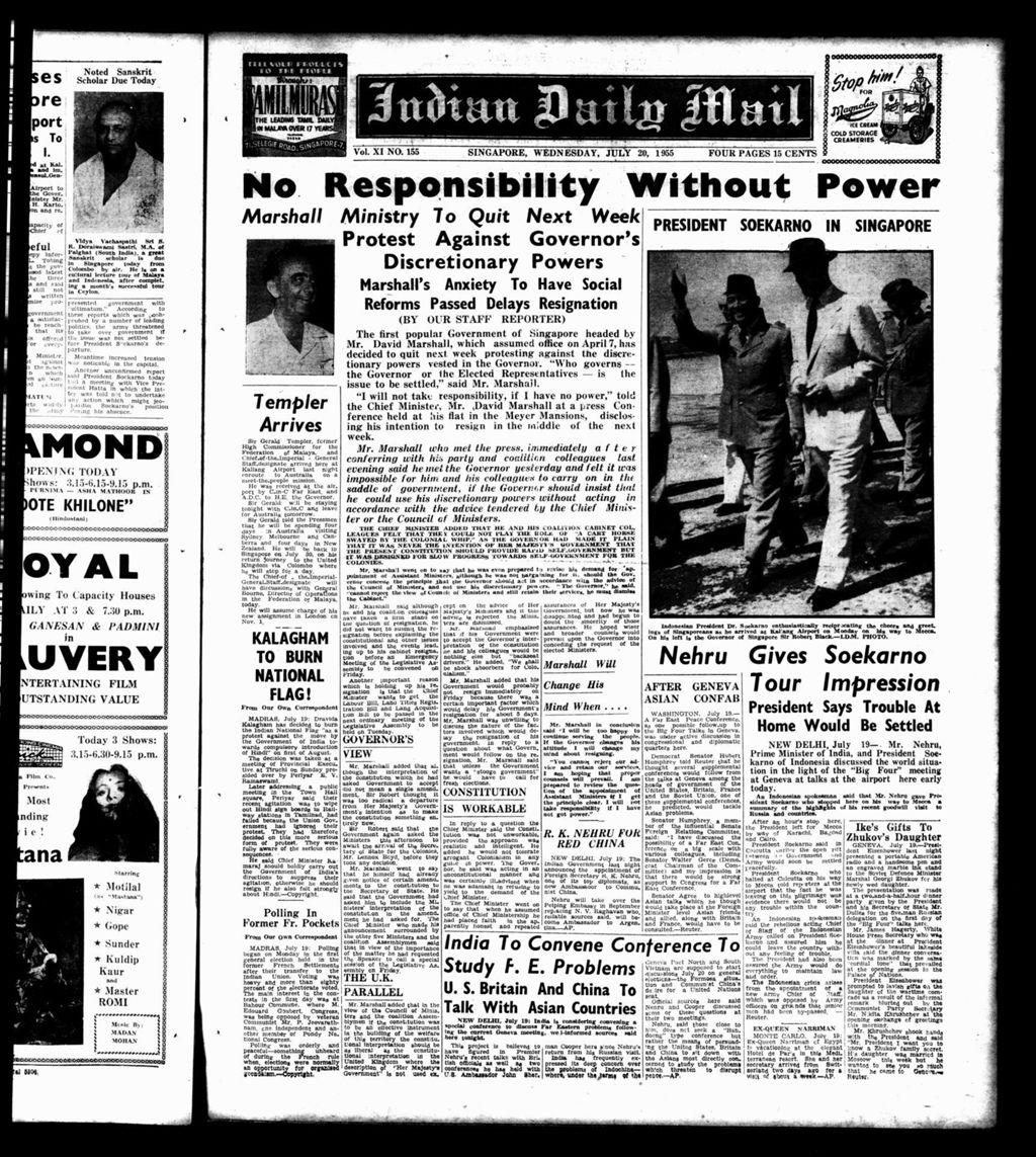 Miniature of Indian Daily Mail 20 July 1955