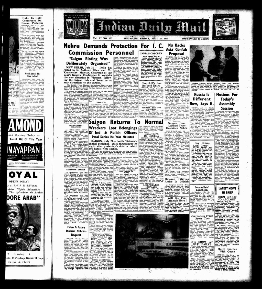 Miniature of Indian Daily Mail 22 July 1955