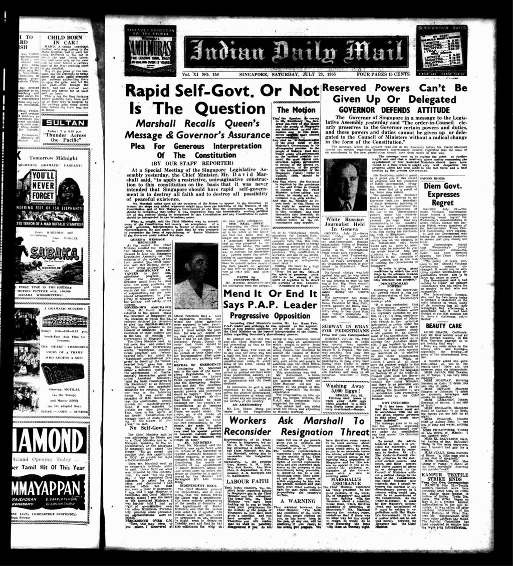 Miniature of Indian Daily Mail 23 July 1955