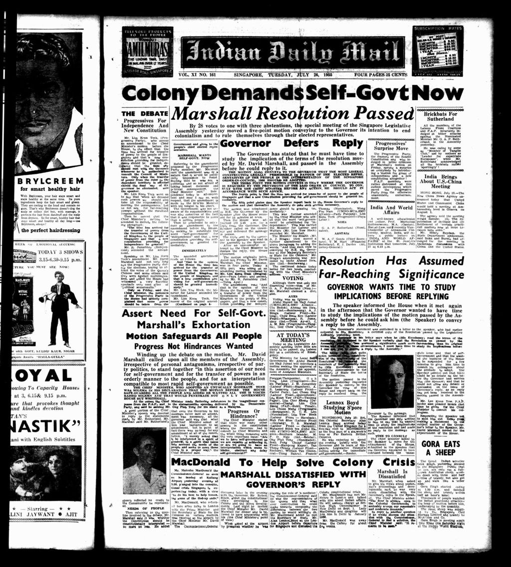 Miniature of Indian Daily Mail 26 July 1955