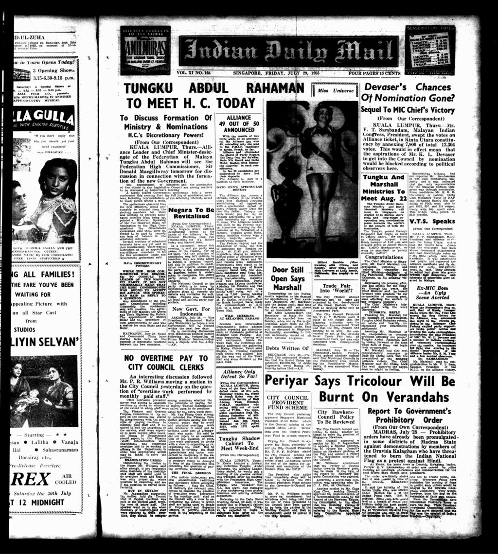 Miniature of Indian Daily Mail 29 July 1955