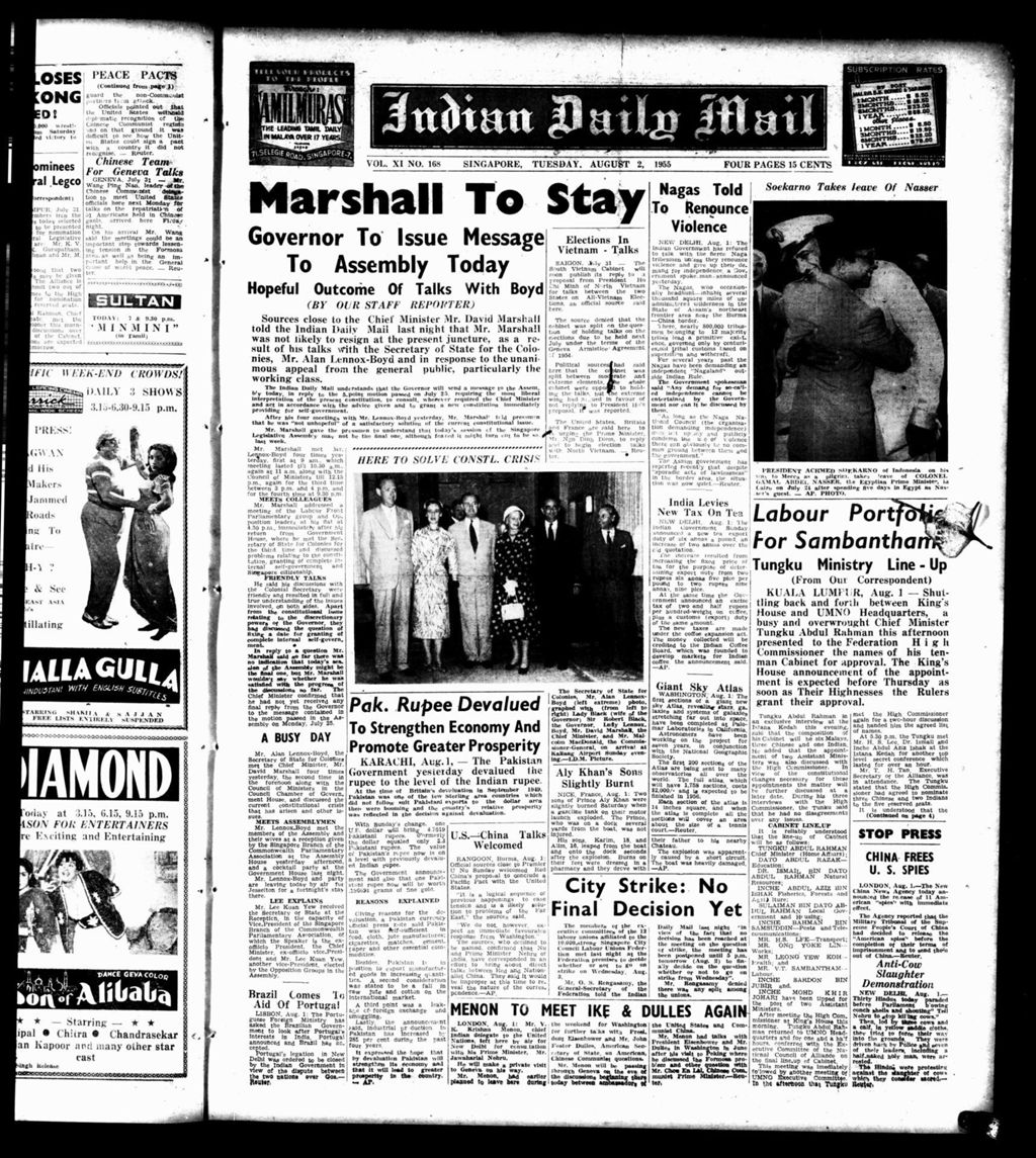 Miniature of Indian Daily Mail 02 August 1955