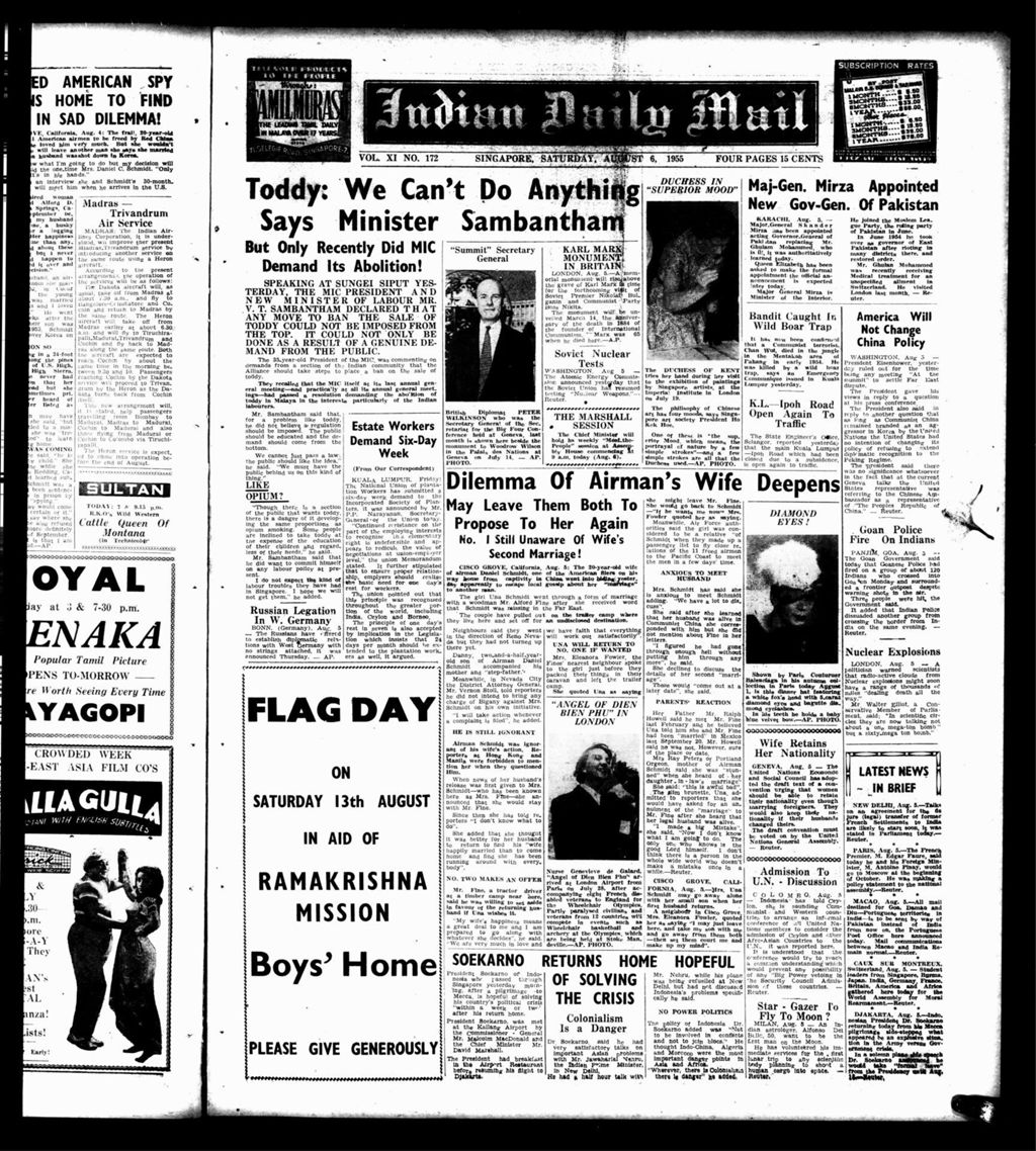 Miniature of Indian Daily Mail 06 August 1955