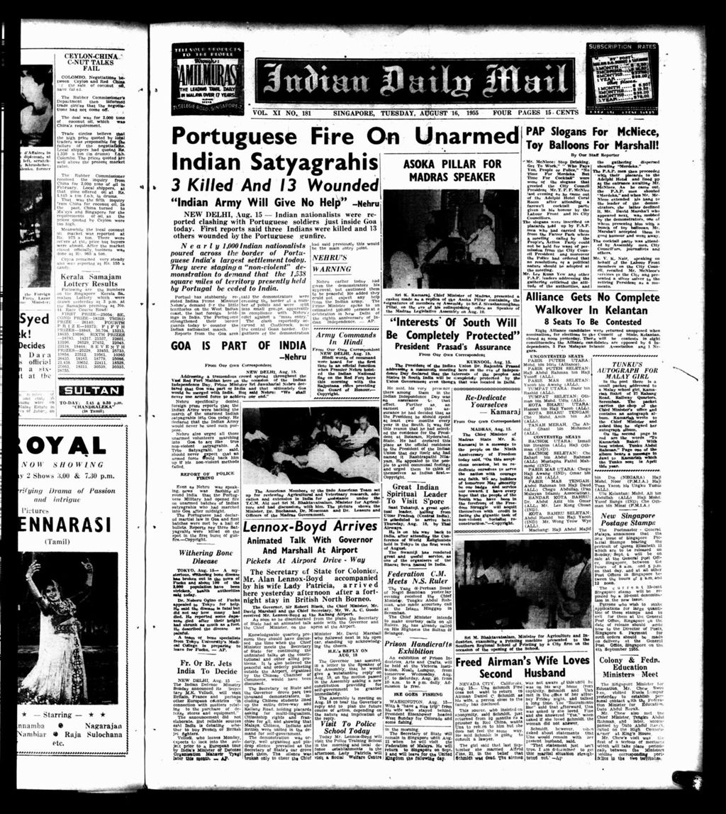 Miniature of Indian Daily Mail 16 August 1955