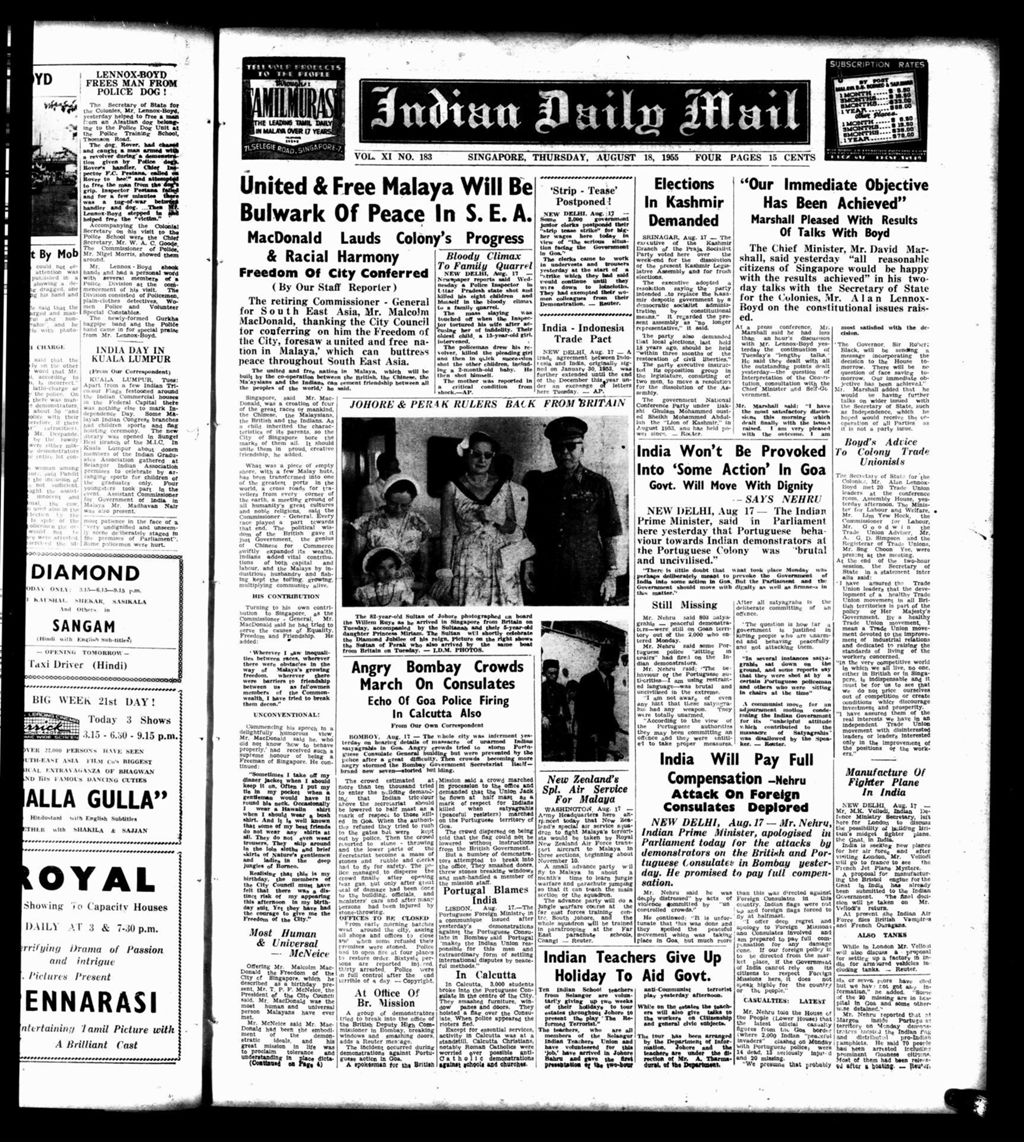 Miniature of Indian Daily Mail 18 August 1955