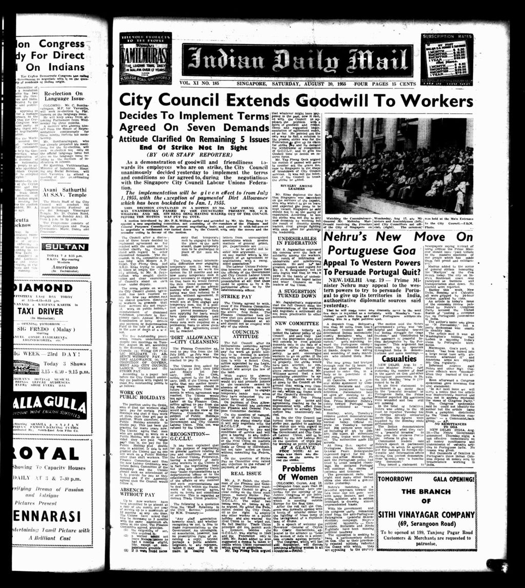 Miniature of Indian Daily Mail 20 August 1955