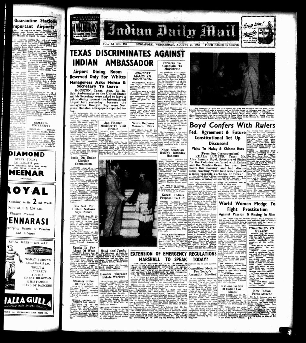 Miniature of Indian Daily Mail 24 August 1955