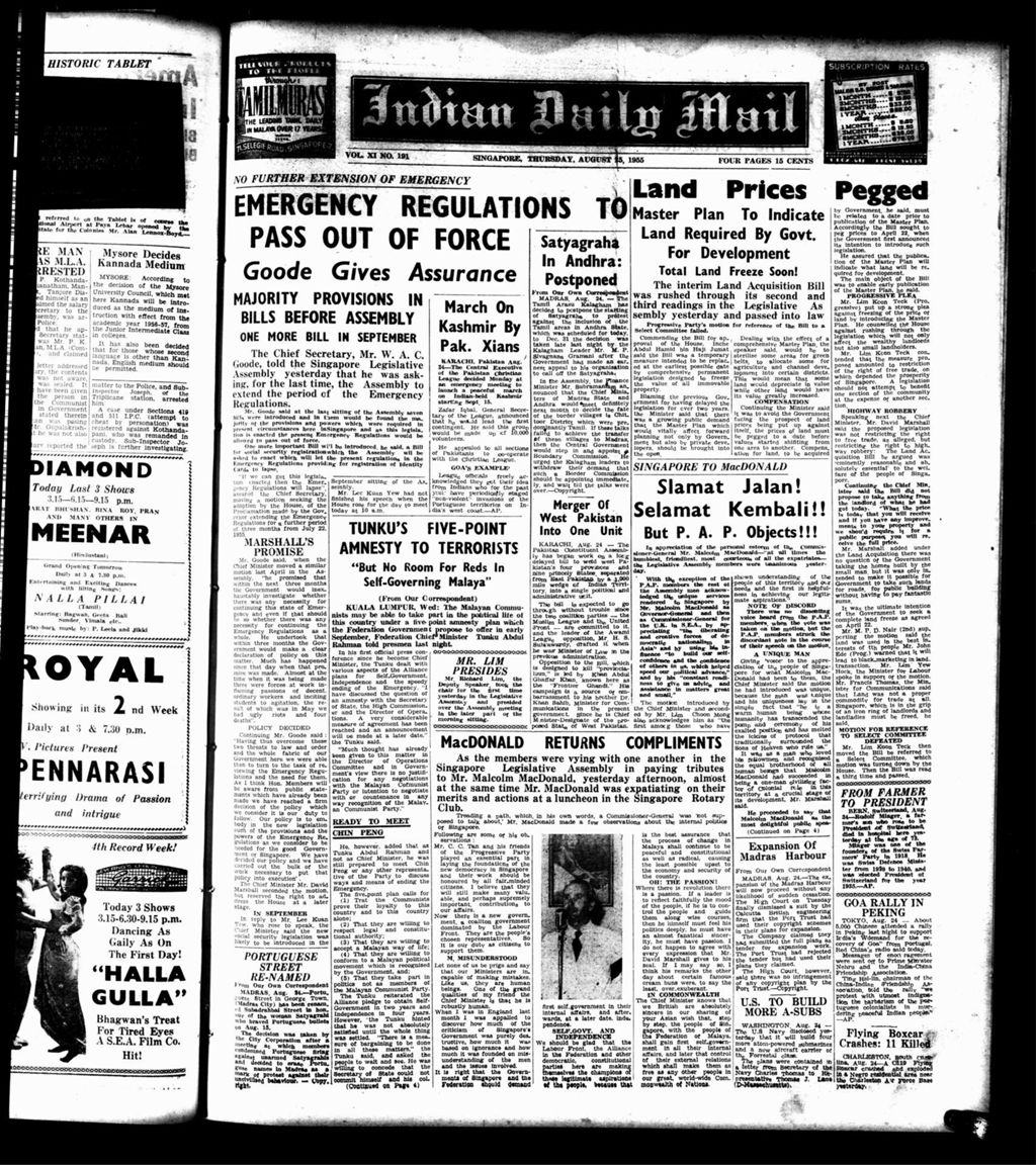 Miniature of Indian Daily Mail 25 August 1955