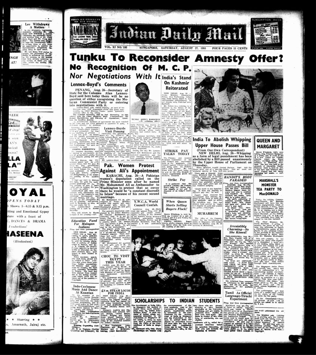 Miniature of Indian Daily Mail 27 August 1955