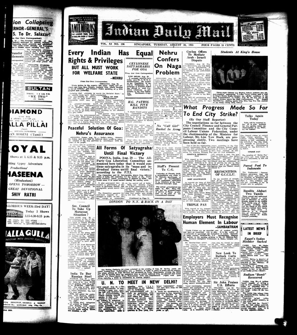 Miniature of Indian Daily Mail 30 August 1955