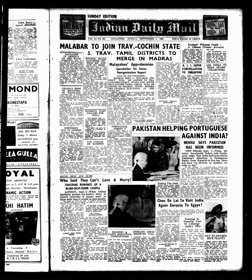 Miniature of Indian Daily Mail 04 September 1955