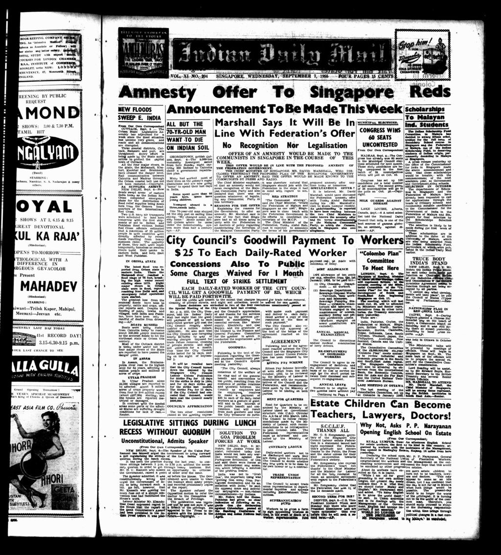 Miniature of Indian Daily Mail 07 September 1955