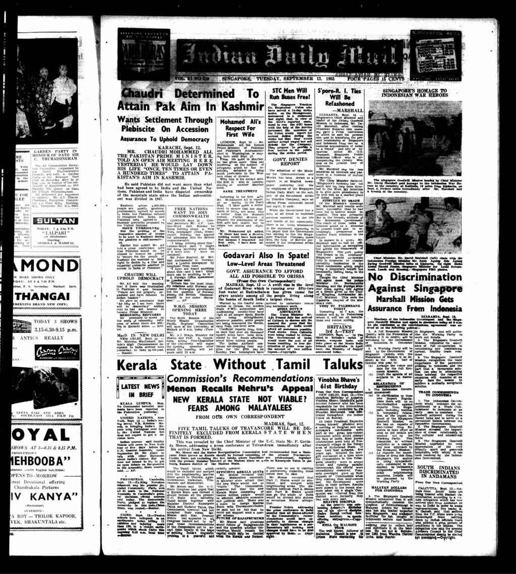 Miniature of Indian Daily Mail 13 September 1955