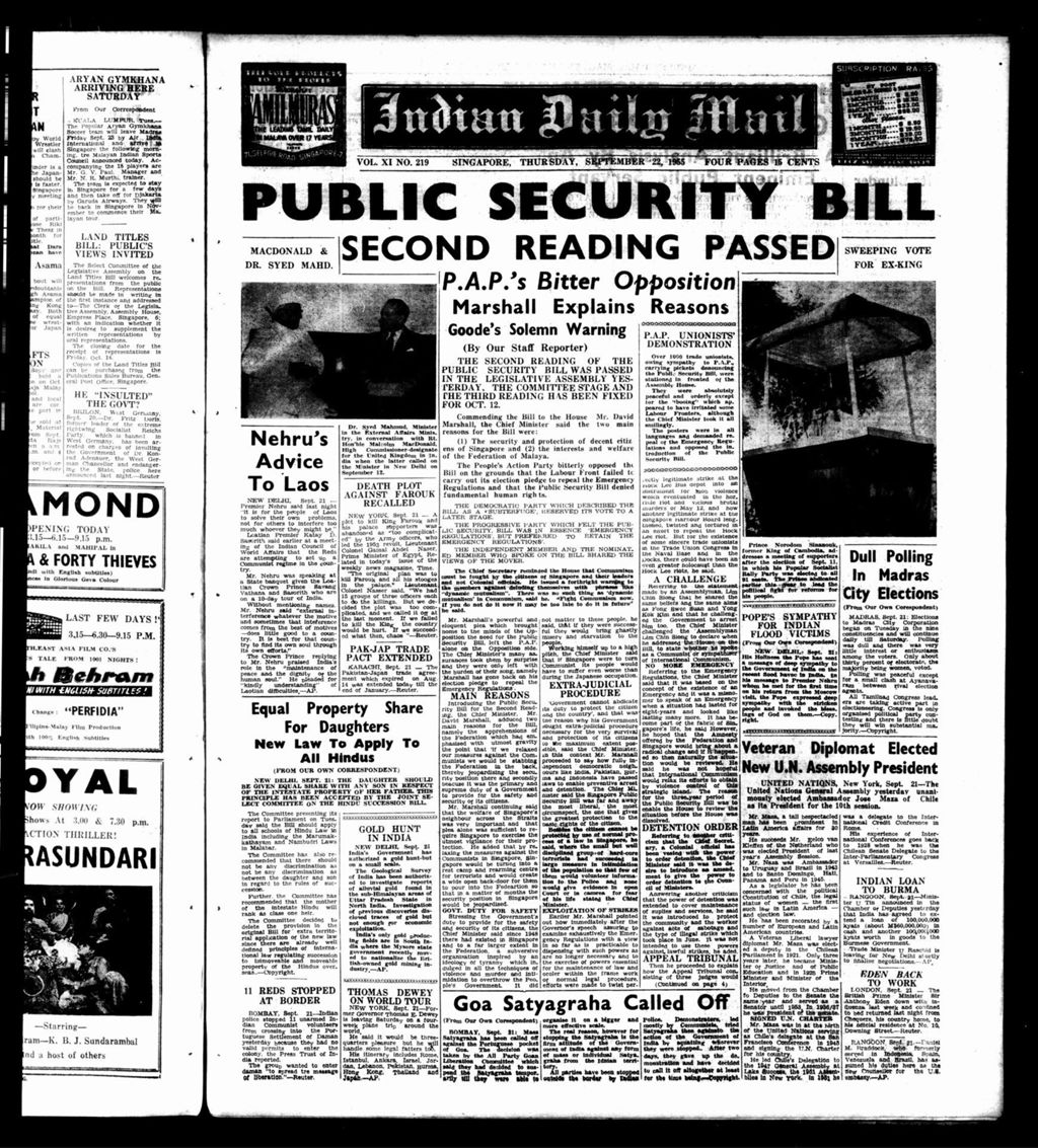 Miniature of Indian Daily Mail 22 September 1955