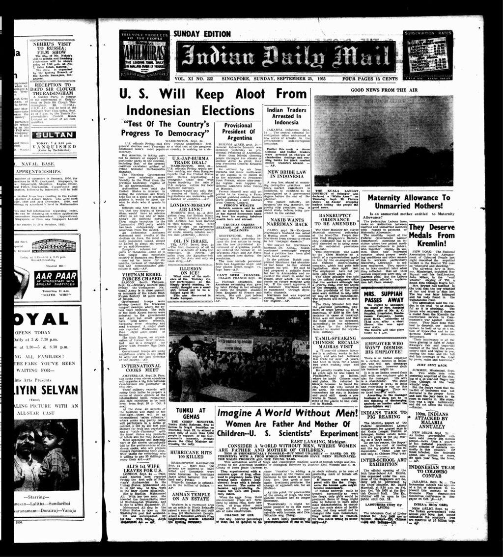 Miniature of Indian Daily Mail 25 September 1955