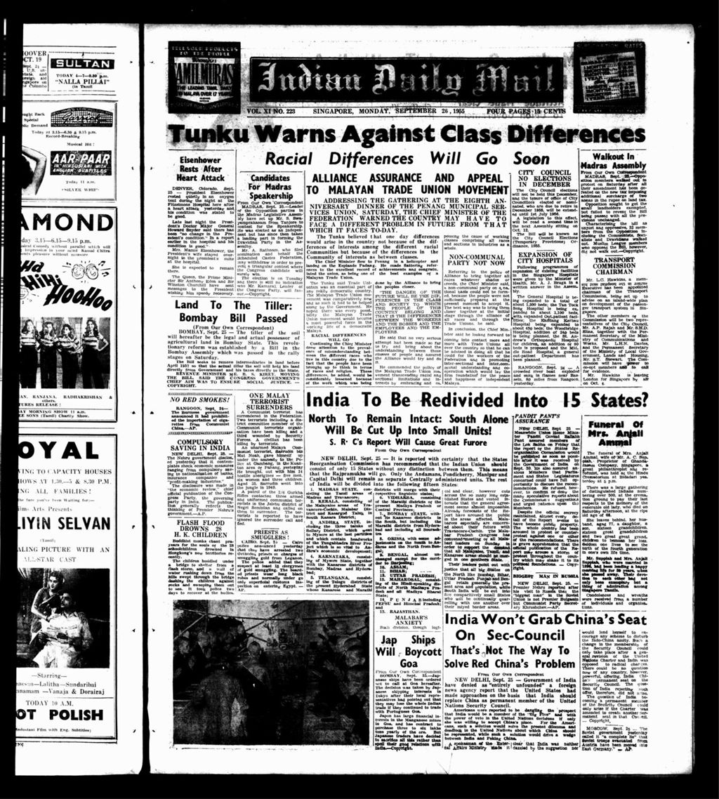 Miniature of Indian Daily Mail 26 September 1955