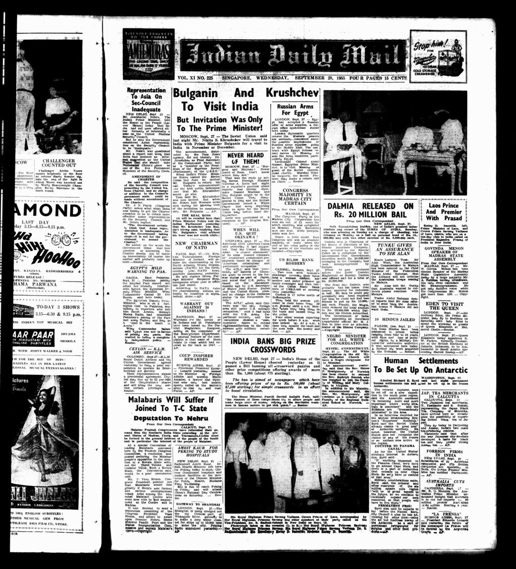 Miniature of Indian Daily Mail 28 September 1955