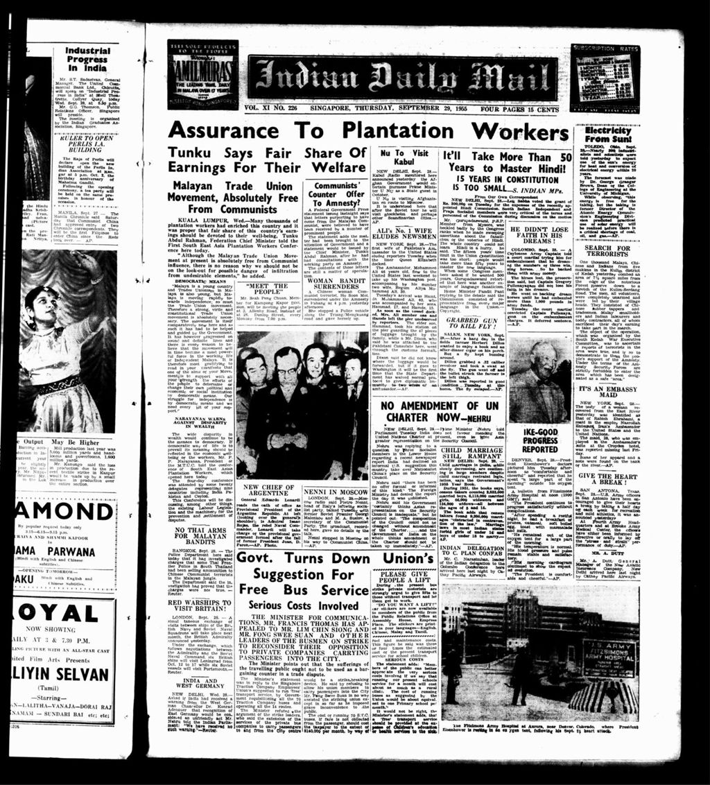 Miniature of Indian Daily Mail 29 September 1955