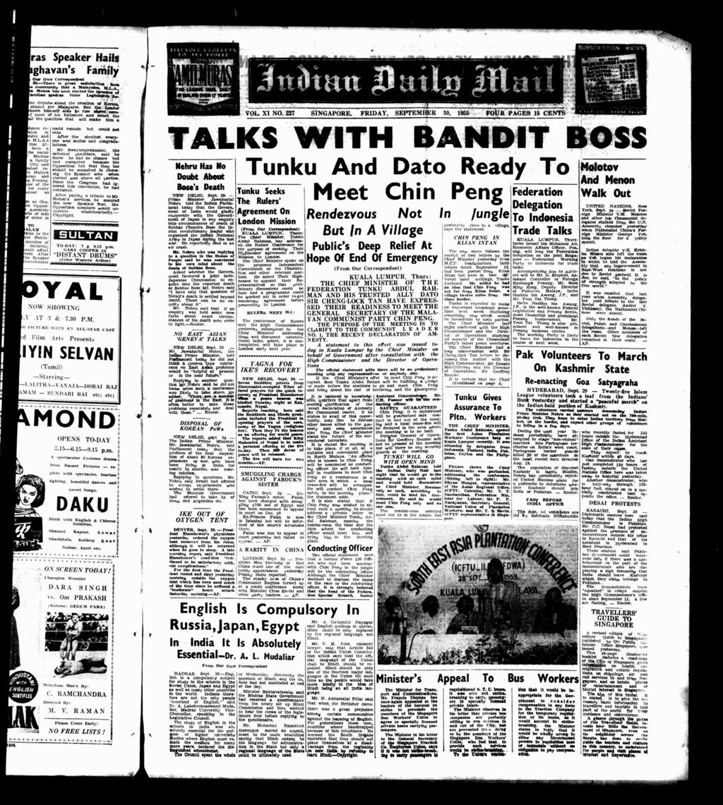 Miniature of Indian Daily Mail 30 September 1955